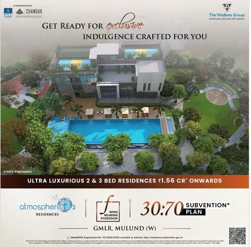 Wadhwa Atmosphere O2
